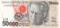 Preview: 50 Cruzeiros Reais 1993